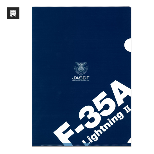 F-35A ꥢե 2祻åȡʹ߷Ѳợơ