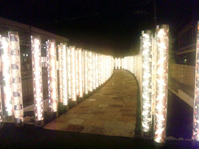 嵐電 嵐山駅