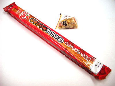 豆まき用お豆と、節分にちなんだお菓子