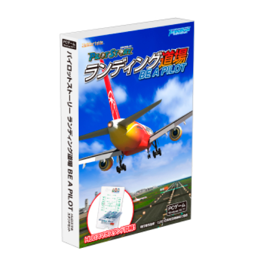 ѥåȥȡ꡼ ǥ<wbr>ƻBE A PILOT