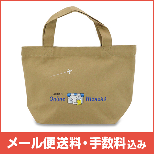 �ڥ᡼����(�ݥ�����ȡ)��������������ߡ�AIRDO March�����ȡ���(�١�����)