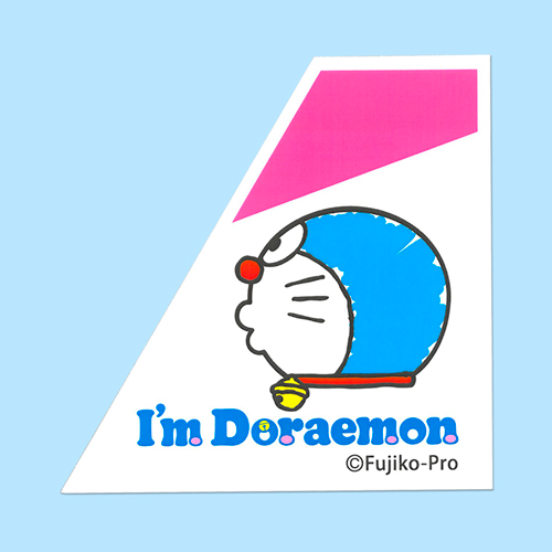 I'm DORAEMON飛行機 尾翼型ステッカー(ピンク)