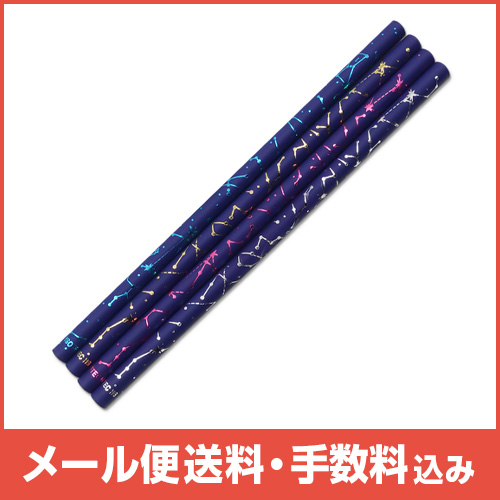 �ڥ᡼����(�ݥ�����ȡ)��������������ߡ����¤���Ԥ�(�֥롼)