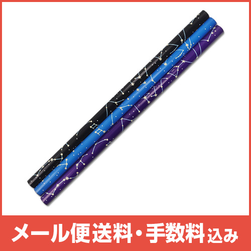 �ڥ᡼����(�ݥ�����ȡ)��������������ߡ����¤���Ԥ� 2B