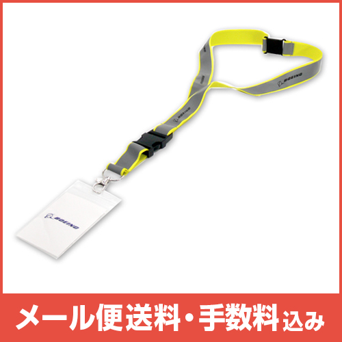 �ڥ᡼����(�ݥ�����ȡ)��������������ߡ�BOEING �ͥ��󥻡��եƥ����ͥå����ȥ�å�