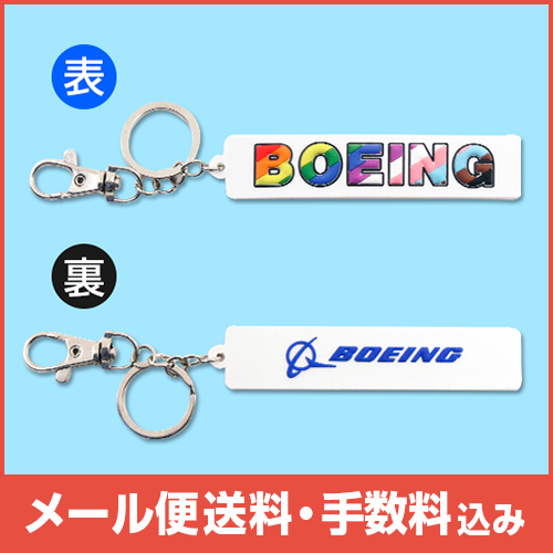 �ڥ᡼����(�ݥ�����ȡ)��������������ߡ�BOEING �ץ饤�ɥ����ۥ����