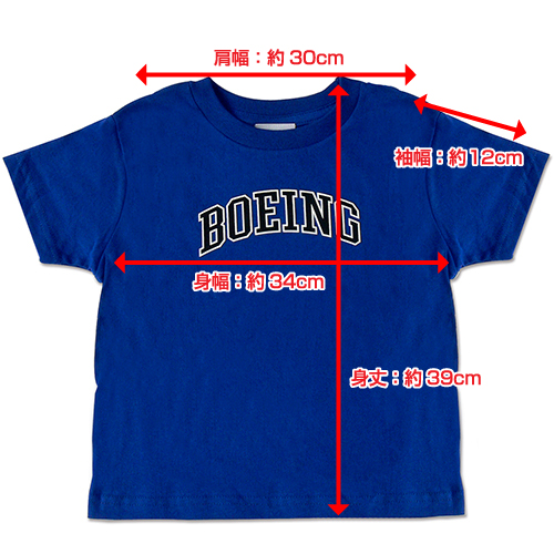 BOEING 子供用ロゴTシャツ　ロイヤルブルー　110cmサイズ