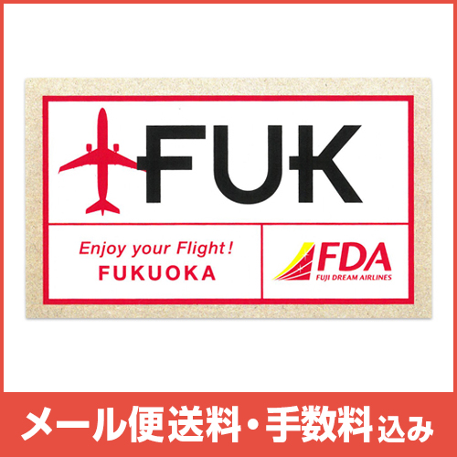 �ڥ᡼����(�ݥ�����ȡ)��������������ߡ�FDA 3�쥿�����ƥå�����ʡ��������