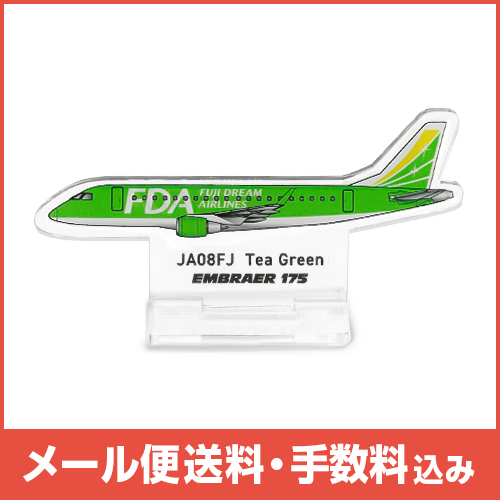 �ڥ᡼����(�ݥ�����ȡ)��������������ߡ�FDA ���ꥸ�ʥ륢����륹����ɡʥƥ������꡼��)