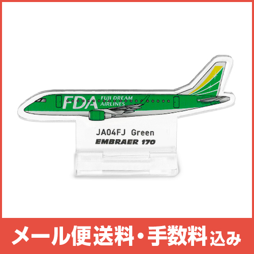 �ڥ᡼����(�ݥ�����ȡ)��������������ߡ�FDA ���ꥸ�ʥ륢����륹����ɡʥ��꡼��11�浡)