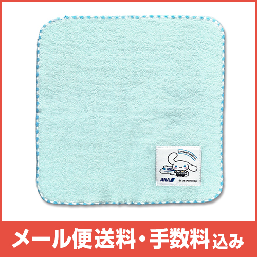 �ڥ᡼����(�ݥ�����ȡ)��������������ߡ�ANA ����ꥪ ���͡��ॿ����(���ʥ�������