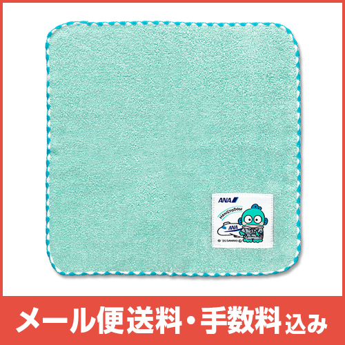 �ڥ᡼����(�ݥ�����ȡ)��������������ߡ�ANA ����ꥪ ���͡��ॿ����(�ϥ󥮥�ɥ��