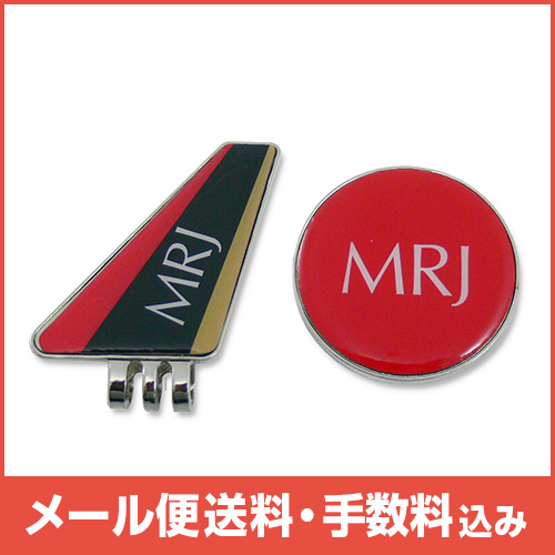 �ڥ᡼����(�ݥ�����ȡ)��������������ߡ�MRJ ����եޡ�������