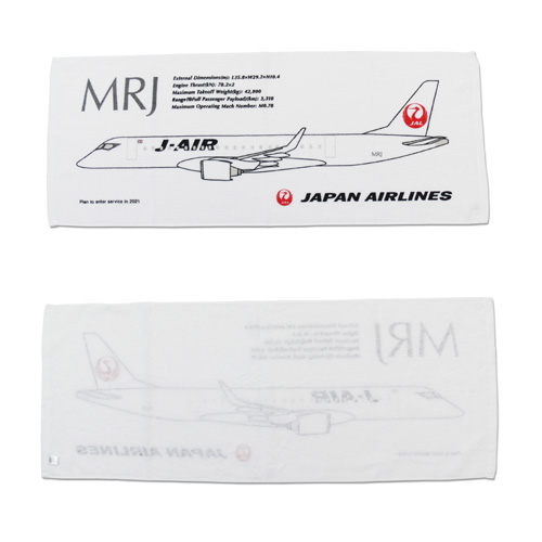 JAL鶴丸スポーツタオルMRJ