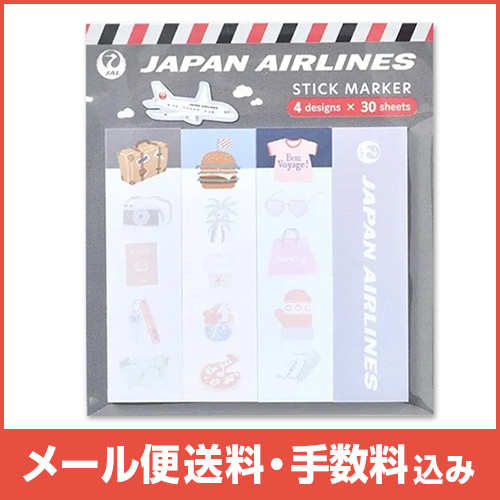 �ڥ᡼����(�ݥ�����ȡ)��������������ߡ�JAL ���ƥ��å���� TRAVEL(�֥�å�)