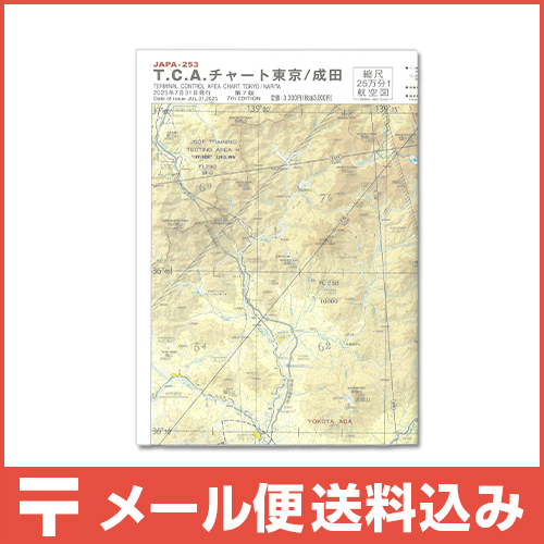 �ڥ᡼����(�ݥ�����ȡ)��������������ߡ�TCA���㡼�� ���/���� 253 ��7��