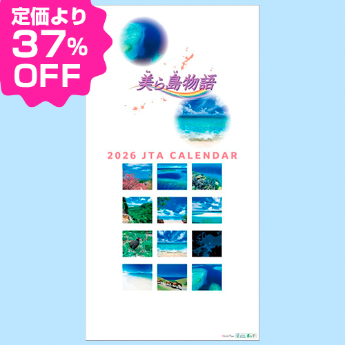 2026ǯ��JTA����������������ʪ��ס�����Ƚ��