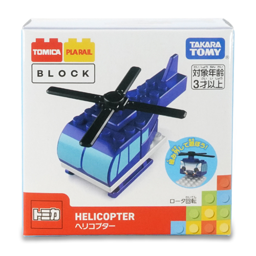 �ȥߥ����ץ�졼��֥��å����إꥳ�ץ���