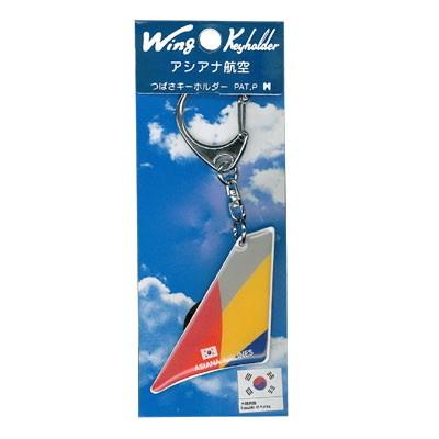 【本日特価】 AirShop(エアショップ）- 飛行機・エアライングッズやパイロット 航空機・ヘリコプター