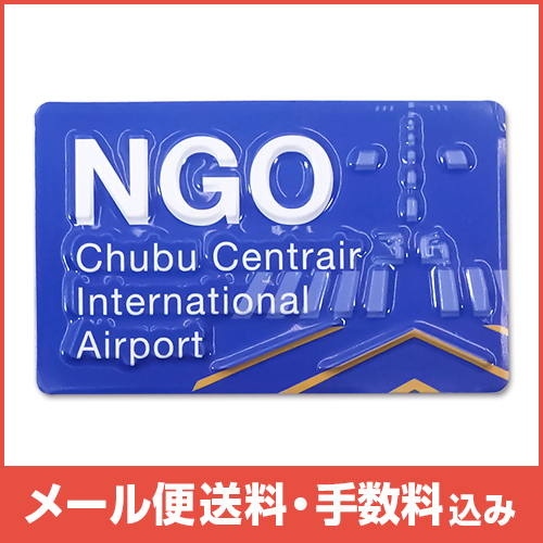 �ڥ᡼����(�ݥ�����ȡ)��������������ߡ۶��������ɥޥ��ͥåȥץ졼�� ������ݶ���