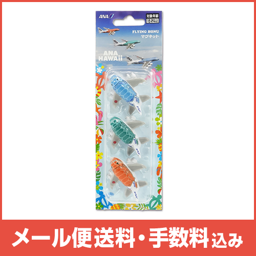 �ڥ᡼����(�ݥ�����ȡ)��������������ߡ�ANA �ޥ��ͥåȥ��å� �ե饤�󥰥ۥ�