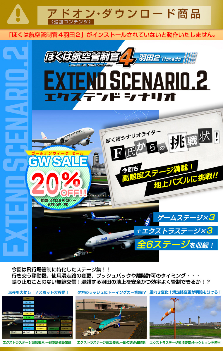 �ܤ��ϹҶ�������4 ����2 �������ƥ�ɥ��ʥꥪ2��GW SALE 20��OFF��