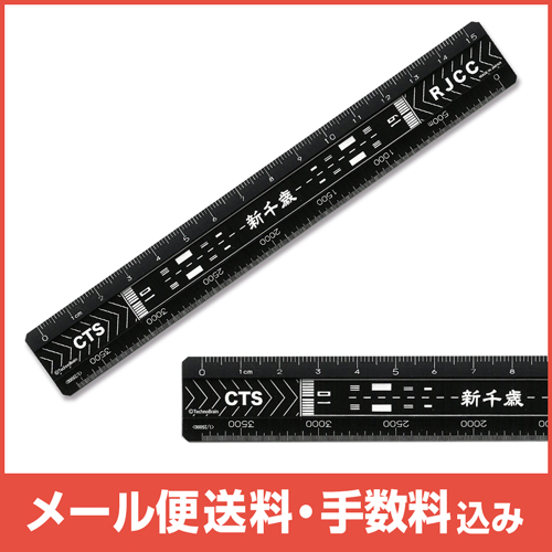 �ڥ᡼����(�ݥ�����ȡ)��������������ߡۥ�󥦥�����������15 ����ж���(BK)