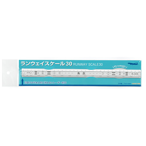 󥦥30 Ļ(SL)
