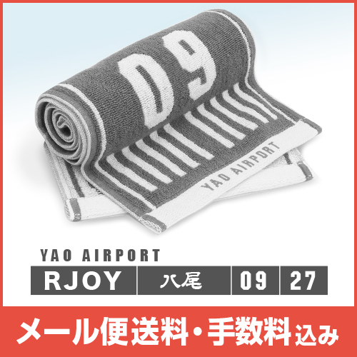 �ڥ᡼����(�ݥ�����ȡ)��������������ߡۥ�󥦥��������� Ȭ������