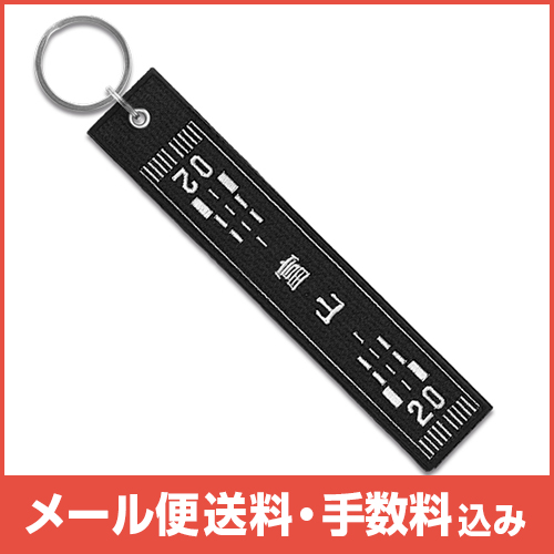 �ڥ᡼����(�ݥ�����ȡ)��������������ߡۥ�󥦥����ե饤�ȥ��� �ٻ����� �� ��BK��