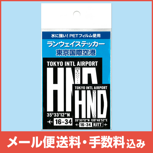 �ڥ᡼����(�ݥ�����ȡ)��������������ߡۥ�󥦥������ƥå��� �����ݶ��� ����� ��BK��