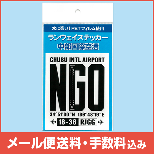 �ڥ᡼����(�ݥ�����ȡ)��������������ߡۥ�󥦥������ƥå��� ������ݶ��� �� ��WH��