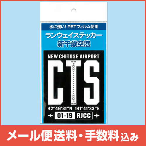 �ڥ᡼����(�ݥ�����ȡ)��������������ߡۥ�󥦥������ƥå��� ����ж��� �� ��BK��