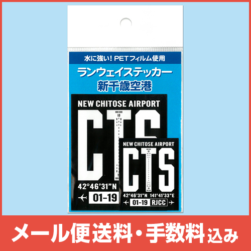 �ڥ᡼����(�ݥ�����ȡ)��������������ߡۥ�󥦥������ƥå��� ����ж��� ����� ��BK��