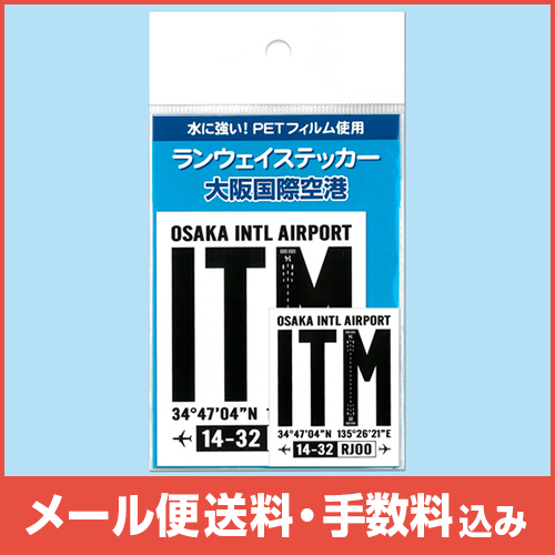�ڥ᡼����(�ݥ�����ȡ)��������������ߡۥ�󥦥������ƥå��� ����ݶ��� ����� ��WH��