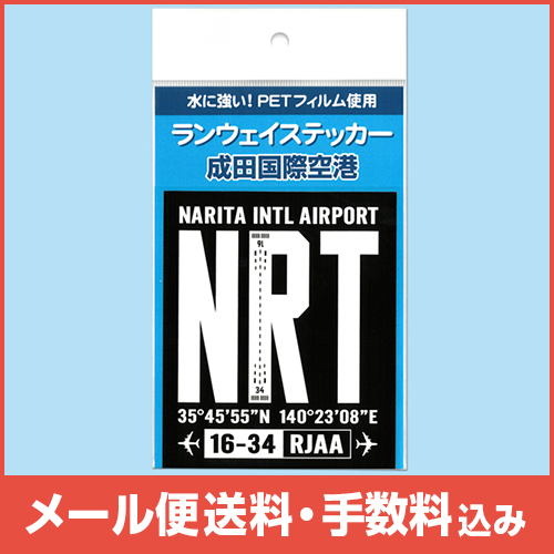 �ڥ᡼����(�ݥ�����ȡ)��������������ߡۥ�󥦥������ƥå��� ���Ĺ�ݶ��� �� ��BK��