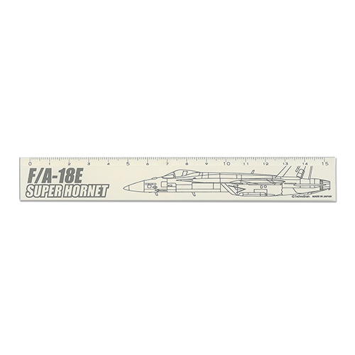 エアプレーンスケール15 F/A-18E（WH）