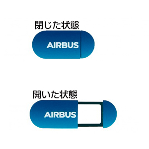 AIRBUS Web饫С