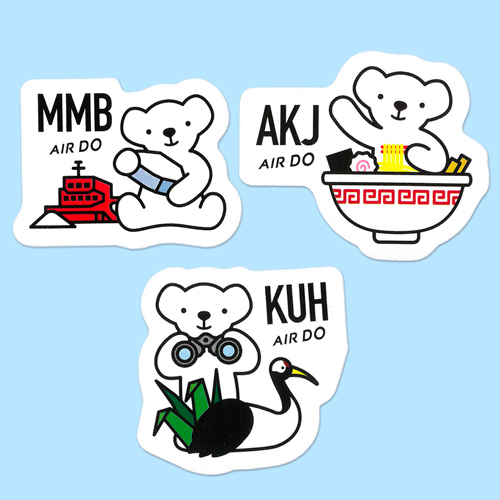 �ڥ᡼����(�ݥ�����ȡ)��������������ߡ�AIRDO �����ϥ٥����ɥ� �����륻�å�