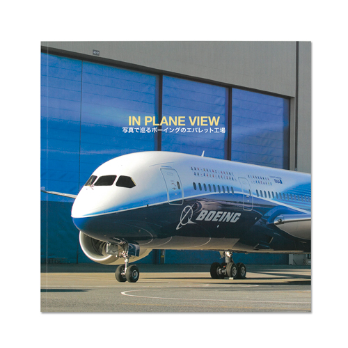 �ڥ᡼����(�ݥ�����ȡ)��������������ߡ�BOEING ���Х�åȹ���ե��ȥ֥å������ܸ��ǡ�