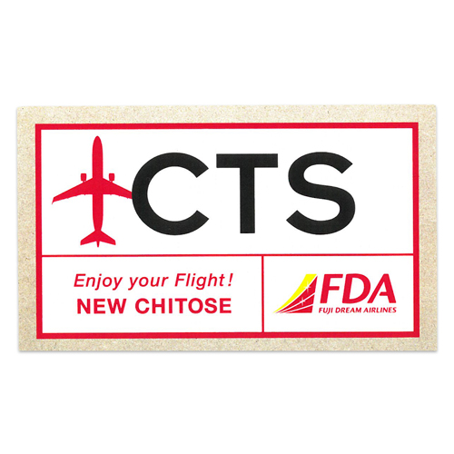 �ڥ᡼����(�ݥ�����ȡ)��������������ߡ�FDA 3�쥿�����ƥå����ʿ���ж�����