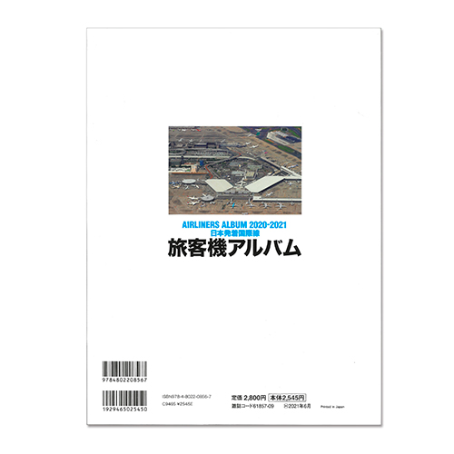 ȯ ιҵХ 2020-2021