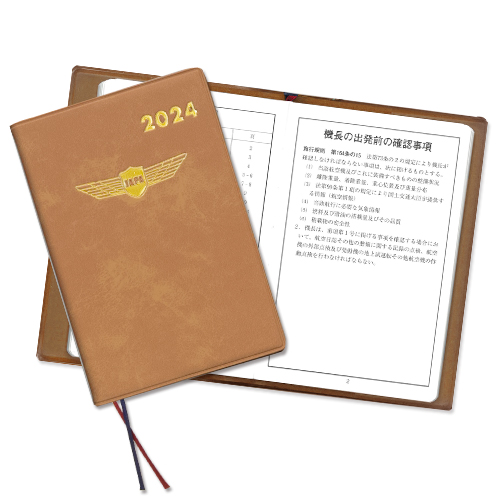 ڥ᡼(ݥȡ)ߡۥѥåȼĢ2024