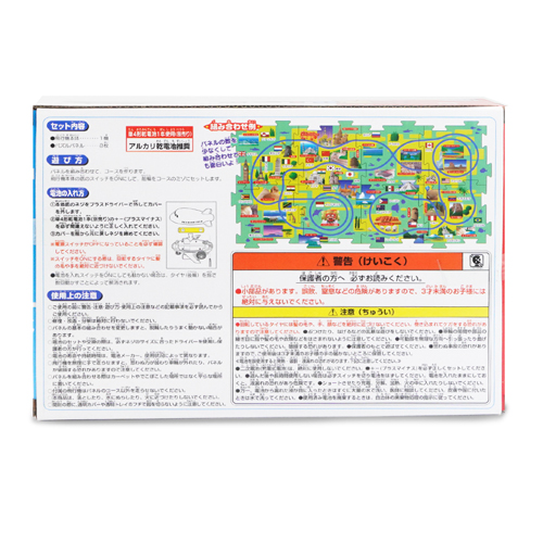 JAL 仺ѥ졼