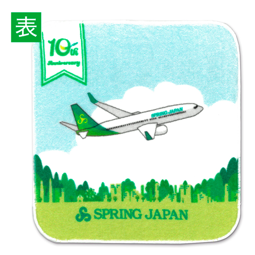 �ڥ᡼����(�ݥ�����ȡ)��������������ߡۥ��ץ�󥰡�����ѥ� ���ꥸ�ʥ�ߥ˥�����