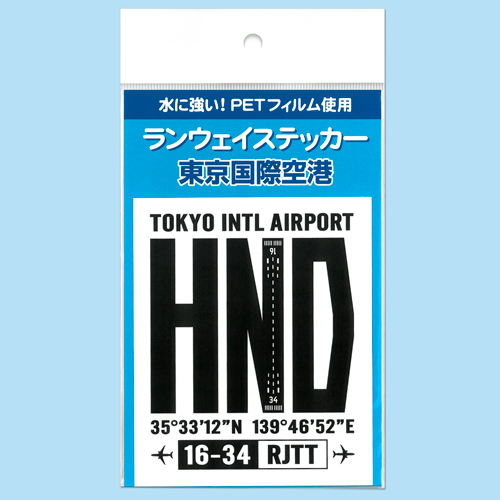 �ڥ᡼����(�ݥ�����ȡ)��������������ߡۥ�󥦥������ƥå��� �����ݶ��� �� ��WH��