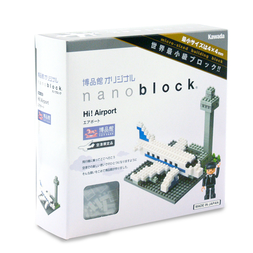 ʴۥꥸʥnanoblock Hi!Airport