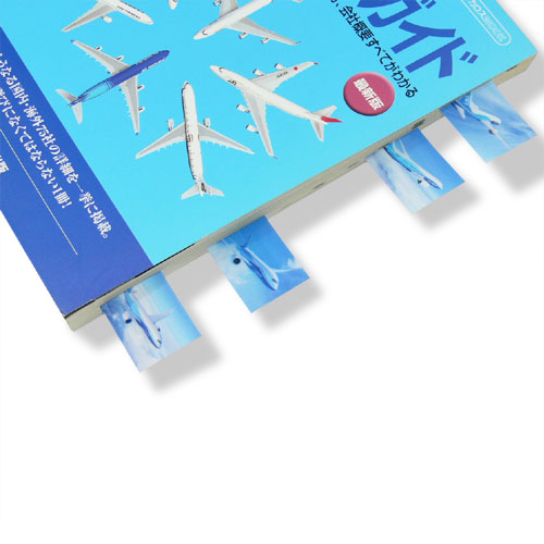 787付箋☆