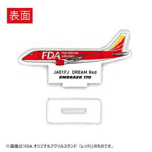 �ڥ᡼����(�ݥ�����ȡ)��������������ߡ�FDA ���ꥸ�ʥ륢����륹����ɡʥۥ磻��)