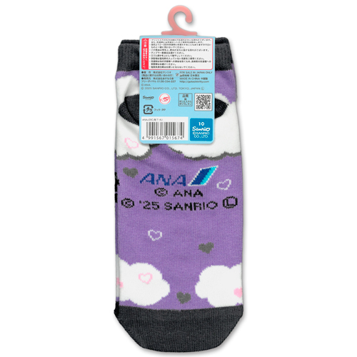 �ڥ᡼����(�ݥ�����ȡ)��������������ߡ�ANA ����ꥪ����(������)